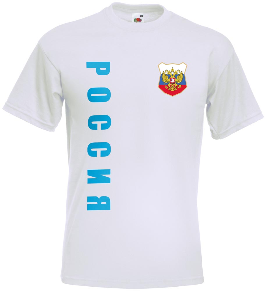 FABTEE Fussball Wunschname Nummer Fußball WM Russland 2018 Kinder Trikot Shirt 