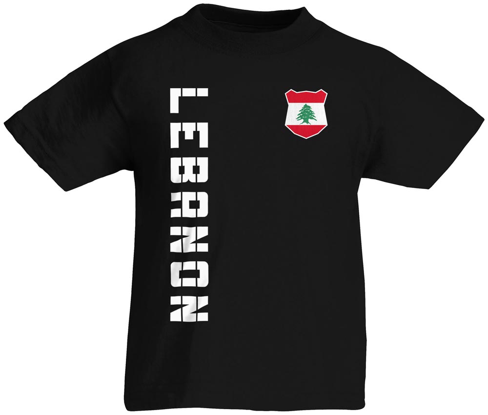 WM 2018 Marokko MOROCCO T-Shirt Trikot Name Nummer Mini WM 